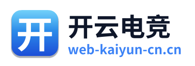 开云电竞 Logo
